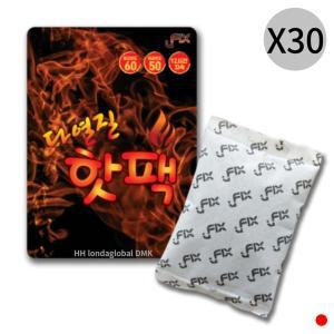 [기타]유픽스 다열질 핫팩 흔드는 손난로 캠핑 100g X30