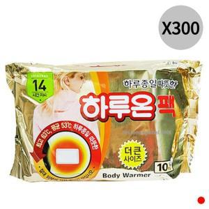 [기타]하루온 붙이는 핫팩 더큰 사이즈 손난로 45g X300개