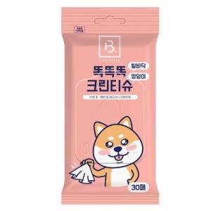 강아지 발바닥 엉덩이 물티슈 30매 1P 고양이 위생 (WFFJQ0I)