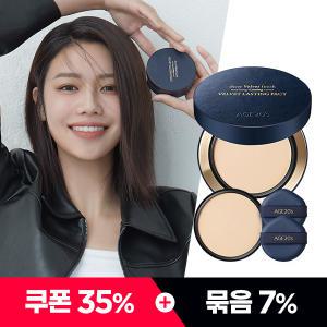 [쿠폰20%+묶음7%] 에이지투웨니스 벨벳 래스팅 팩트 본품+리필