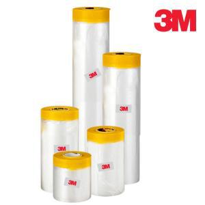 -인천- 3M/쓰리엠/카바링 테이프/커버링/650mm x 20M/50개묶음