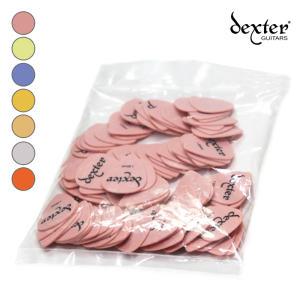 덱스터 기타 피크 Dexter Guitar Pick 100개 한봉지