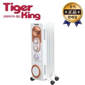 타이거킹 라디에이터 TKR-50T 5핀 1000w 이동식 난방 라지에이터 동일정밀 온풍기