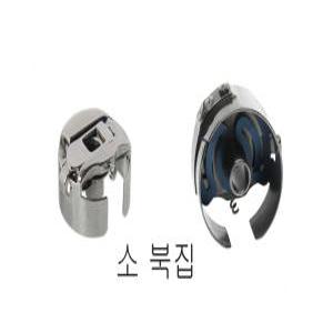 공업용 자수북집 LZ-271북집 소북집 왕북집/미싱부속