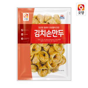 사조오양 김치 손만두 1.4kg