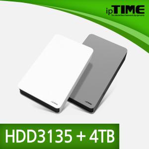 ipTIME 정품 아이피타임 외장하드 HDD3135 [4TB]