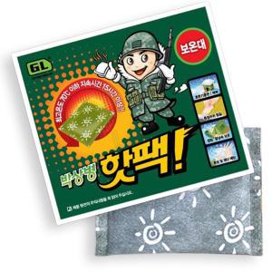 박상병 핫팩 140g 손난로 1매 군용 캠핑 골프 보온 찜질 팩