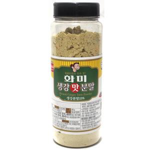 화미 생강맛분말 400g×20개 /