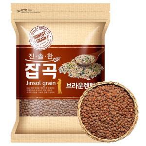 호주 브라운렌틸콩 2kg 2023년산 렌즈콩