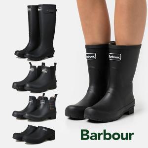 [바버] BARBOUR 웰링턴 레인부츠 장화 여성 남성 미들 롱 숏 첼시 7종택일