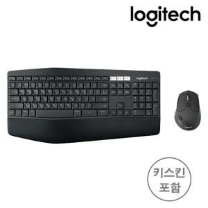 로지텍코리아 로지텍 콤보 MK850 + 키스킨 포함 세트