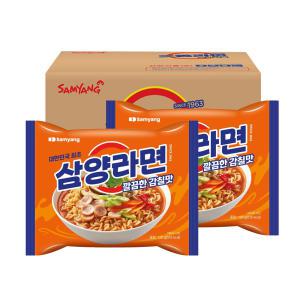 삼양라면 깔끔한 감칠맛 120g 40개