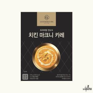 갤러리아 [GOURMET 494] 치킨 마크니 카레 250g