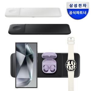 삼성전자 무선 충전 트리오 EP-P6300