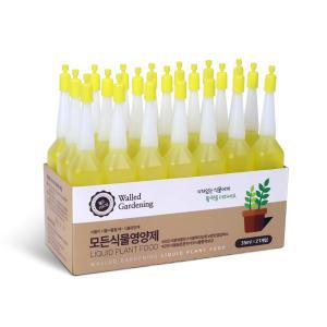 월드가드닝 모든식물영양제(앰플) 35ml x 21P