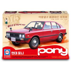 프라모델 현대 포니 PONY 1/24 scale #15137