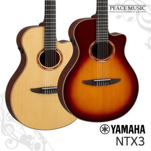 야마하 클래식기타 NTX3 나일론 스트링 YAMAHA NTX-3