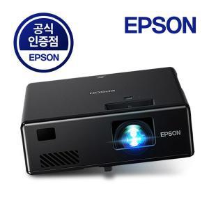 갤러리아 엡손 EF-11 스마트 미니빔프로젝터 엡손미니빔 / 공식판매점