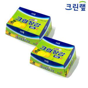 크린장갑 400매X2개 일회용 비닐 위생장갑/크린랩