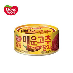 동원 매운고추참치 100g