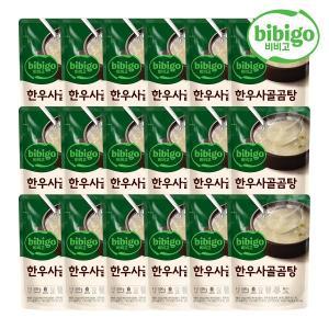 [CJ제일제당][본사배송] 비비고 한우사골곰탕 500g X 18개 (1BOX)