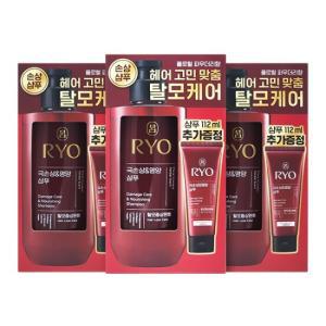 려 함빛 극손상 앤 영양 샴푸 480ml+112ml 세트 3개팩