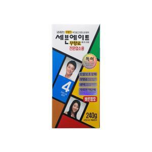 세븐에이트 칼라크림 대용량 염색약 240g 4호 자연스런 밤색