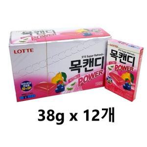 롯데제과 목캔디 믹스베리 38g x 12개 x 1갑