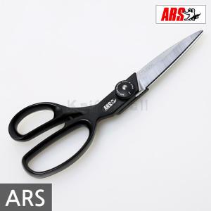 일본 아루스 ARS 재단가위 (526-A) 260mm /원단/옷감