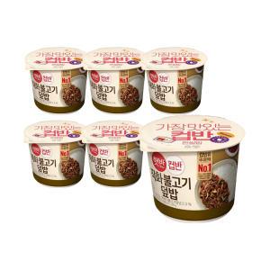 CJ 햇반 컵반 직화불고기덮밥, 257g, 6개