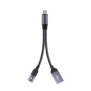 USB3.0 C타입 보조전원 OTG 젠더 GS821