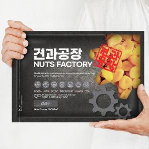 [견과공장]KG 건살구 1kg 무설탕 건조 말린 살구