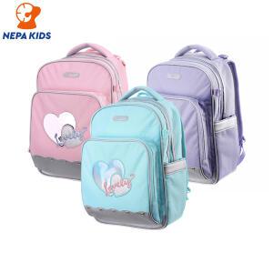 NEPA KIDS 네파키즈 ASH 애쉬 스쿨백 KG27505