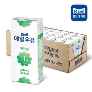 [매일유업] 매일멸균우유 저지방1% 200ml 24팩