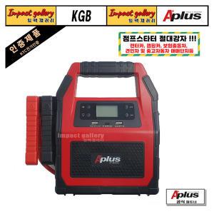 Aplus 점프스타터 KT-SP1224 초대용량 12V/24V 45,000mAh