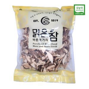 (무농약) 친환경 건표고버섯 슬라이스 건표고채 500g