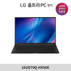 [LG]전자 울트라PC 엣지 16UD70Q-HX56K 가성비 노트북