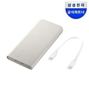 [삼성] 25W PD 초고속 10,000mAh 듀얼 보조 배터리 EB-P3400