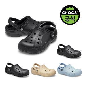 [크록스]공식(CROCS) 털크록스 바야 라인드 클로그