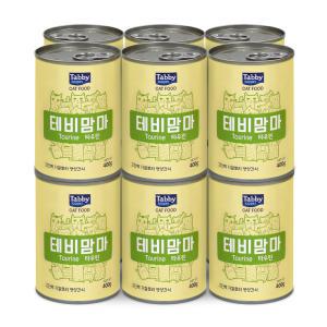 테비맘마 타우린 400g x 12개