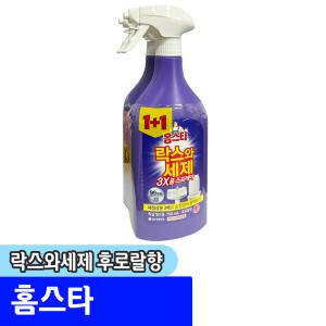 [문구채널] LG 홈스타 락스와세제 후로랄향 750ML 2개입