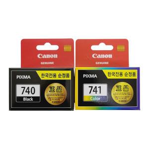 캐논 PG-740+CL-741 정품잉크 PIXMA MX537 MX477 세트