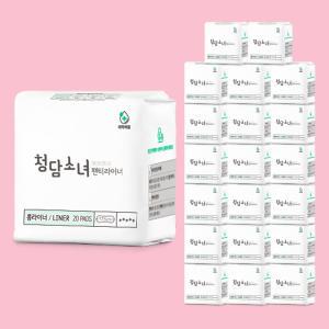 청담소녀 대나무 탑시트 오리지널 생리대 롱 팬티라이너 20P X 20팩