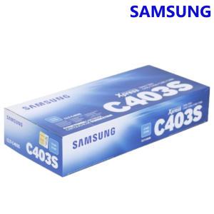 삼성 정품토너 CLT-C403S 파랑 SL-C486W C486FW C436W C486