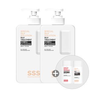 트리플에스 트리트먼트, 580ml, 2개+ 트리플에스 파우치5ml*20개