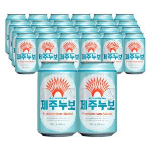 제주누보 프리미엄 논알콜 355ml x24캔