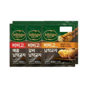 비비고 교자만두(납작+갈비+매콤) 315g 2개입 x3개(총 6개)