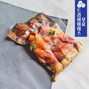 분이네 사세 훈제 통오리 완포900g 훈제오리 완제품 냉동