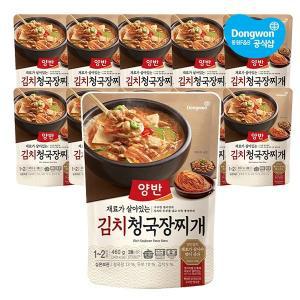 [동원] 양반 김치 청국장찌개 460g x10개