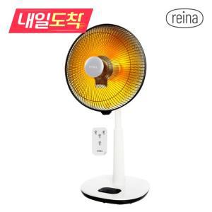 [내일도착] 카본 스탠드 리모컨형 히터 RH-R900CB